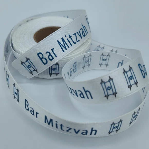 Bar Mitzvah Satin Ribbon 2 Yards White Blue Torah Gift Wrap 5/8” - Picture 2 of 4